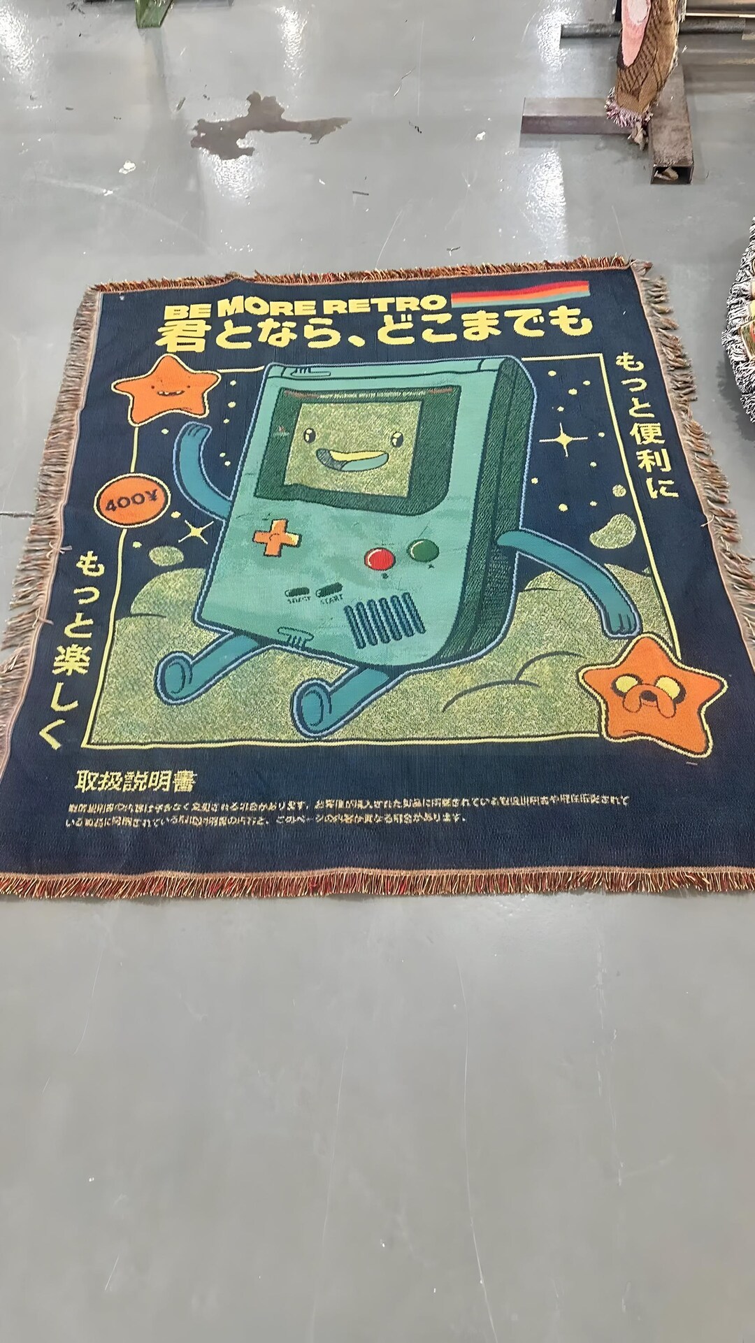 BMO Adventure Cartoon Hand Woven Cozy Rug Cartoon Tapestry Throw ...