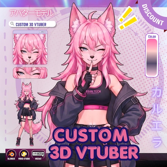 Custom VTuber Avatar | 3D Vtuber Model for VRChat & Live2D | Fully Rigged VRoid Character | Anime Vtuber | VRChat Avatar, 3D Vtuber Model