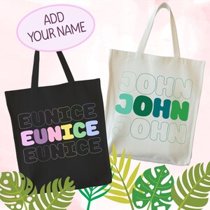 Sac fourre-tout personnalisé pour femme ou enfant, sac cabas personnalisé, sac cabas personnalisé, cartable pour enfant, cadeau personnalisé pour elle