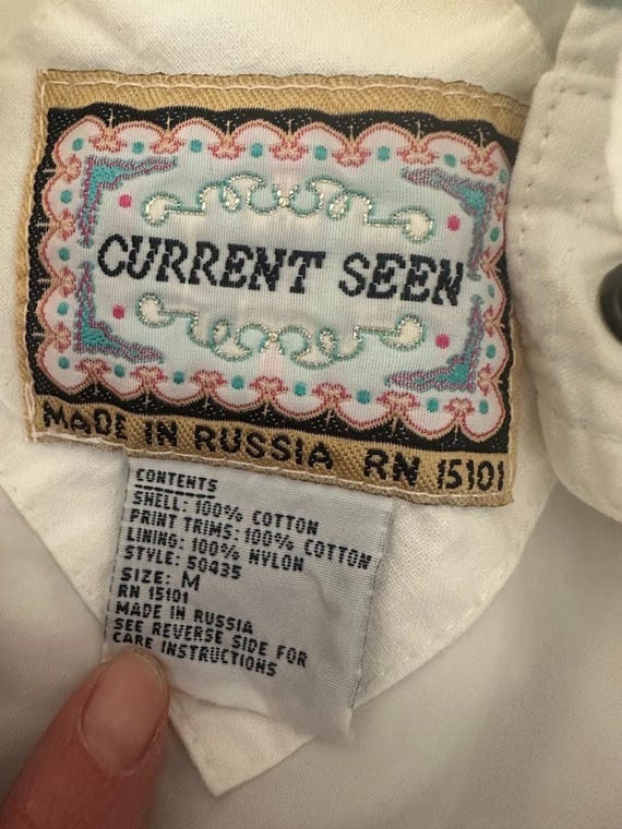 Vintage Current Seen Patchwork Jacket Womens Medi… - image 8