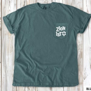 Zionist Pride Pocket T-Shirt: Jewish & Israeli Support