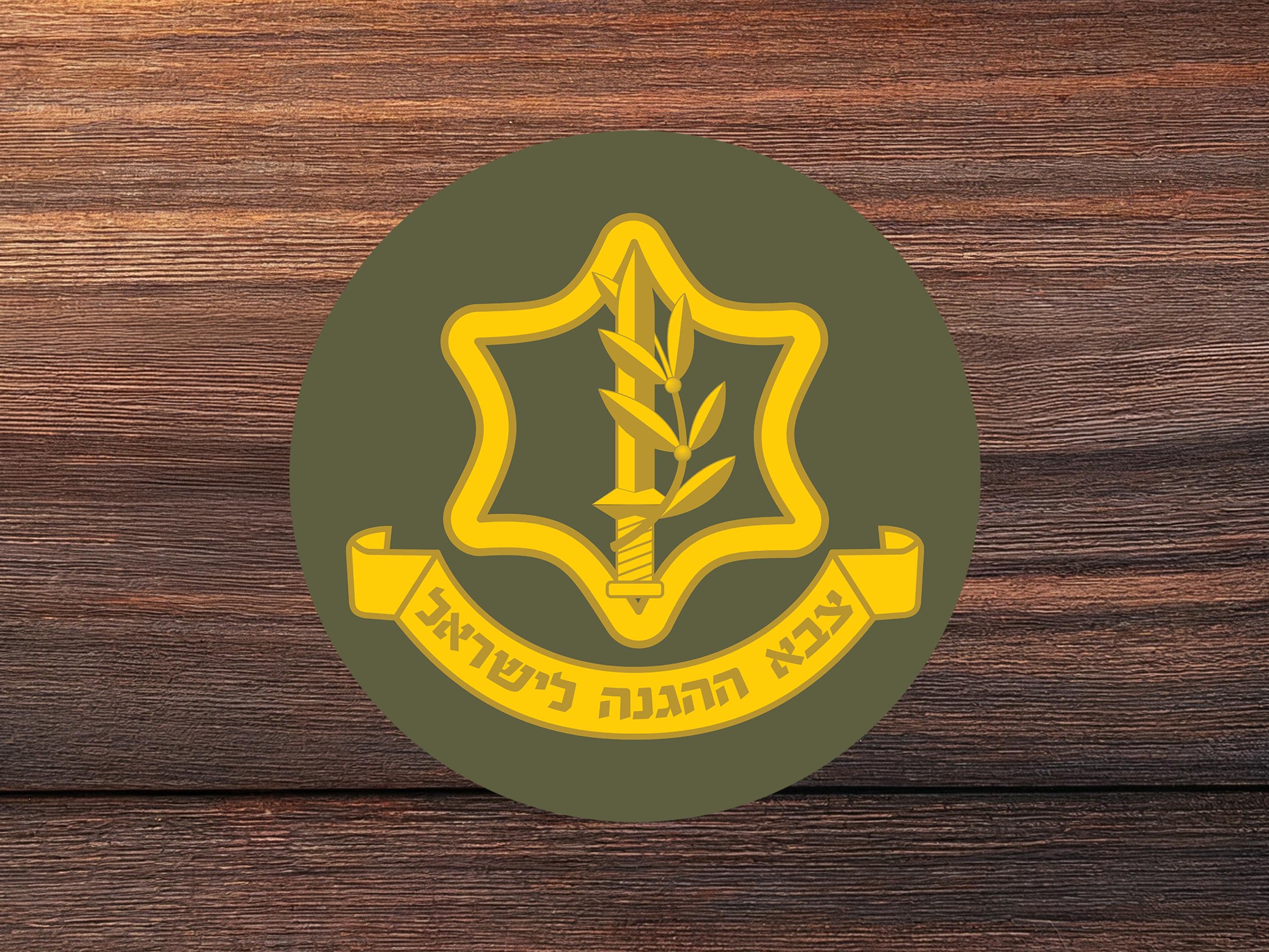 IDF Logo Sticker: Pro-israel, Israeli Pride Vinyl Decal – All Profits ...