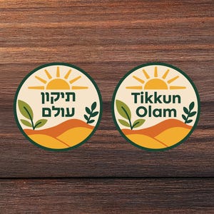 Tikkun Olam Aufkleber: Jüdische Reparatur der Welt Aufkleber, Hebräisch oder Englisch