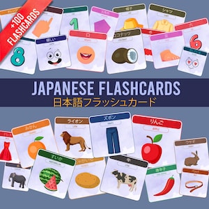 May include: A collection of Japanese flashcards featuring colourful illustrations of animals, food, clothing, and numbers. Each card displays a Japanese word, its English translation, and a corresponding graphic. The text JAPANESE FLASHCARDS is centred.