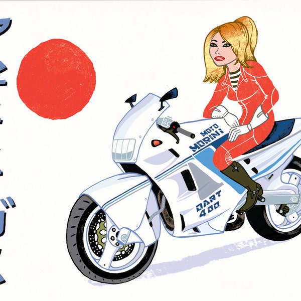 Een Tutto Gas! Moto Morini tijdschriftomslag, Japanse speciale 420x300mm gesigneerde en genummerde giclee print, 14 van oplage van 100.