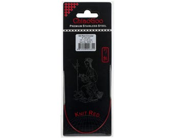 ChiaoGoo Red Circular Knitting Needles 9in - size US 1 (2.25mm) or US 2 (2.75mm)