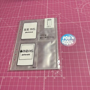 Pasta para cartões de fotos A5 - Páginas de recarga | Páginas para PC com 6 argolas | Recargas para pasta de 4 bolsos | Suprimentos para K-pop | Colecionismo de K-pop | Pasta de arquivo de papelaria