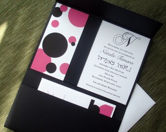 Black Pocket Bat mitzvah Invitation, hot pink  invitation, Modern bat mitzvah invitations, pockfold wedding invitation, sweet 16 invitation