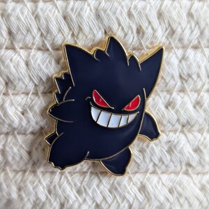 Gengar Emaille Pin