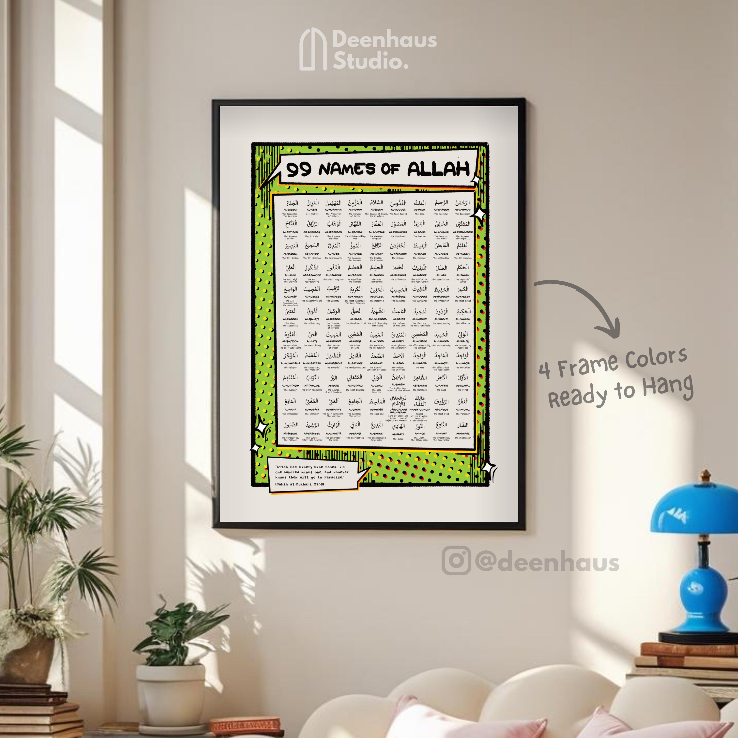 99 Names of Allah Poster: Islamic Art Print With Wooden Frame, Muslim ...