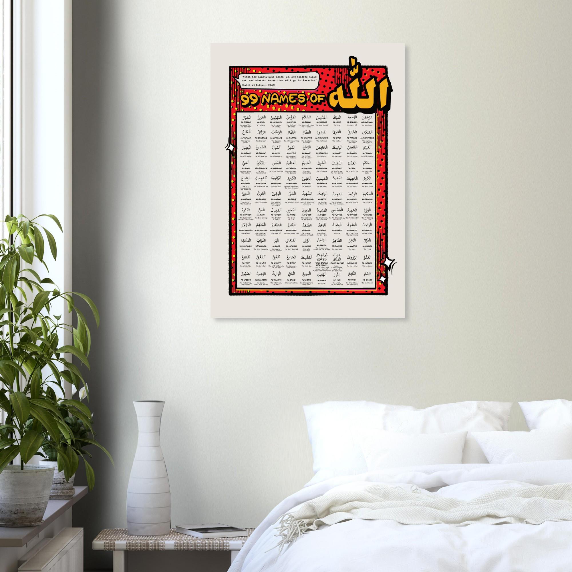 99 Names of Allah Poster: Retro Comic Islamic Nursery Decor, Muslim ...