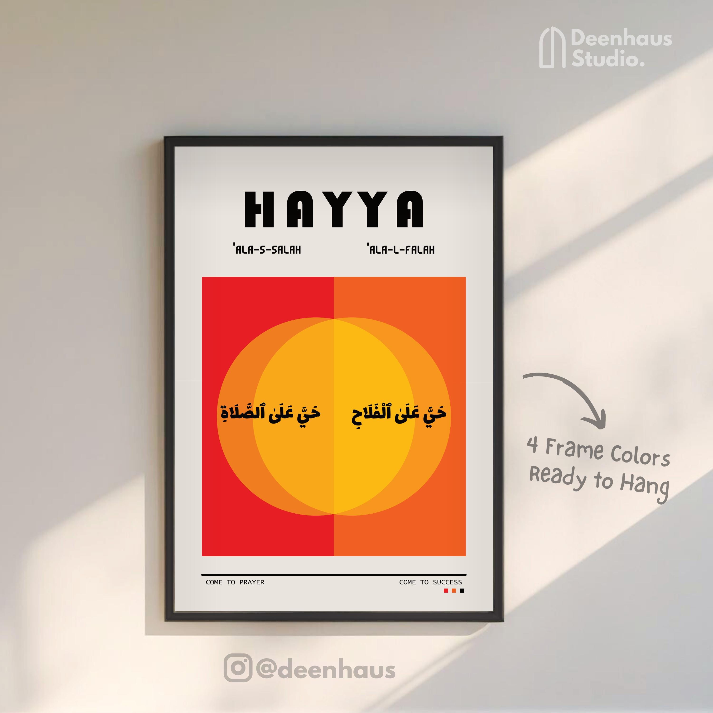 Muslim Adhan Poster : Islamic Print, Ramadan Gift, Orange, Printed With ...