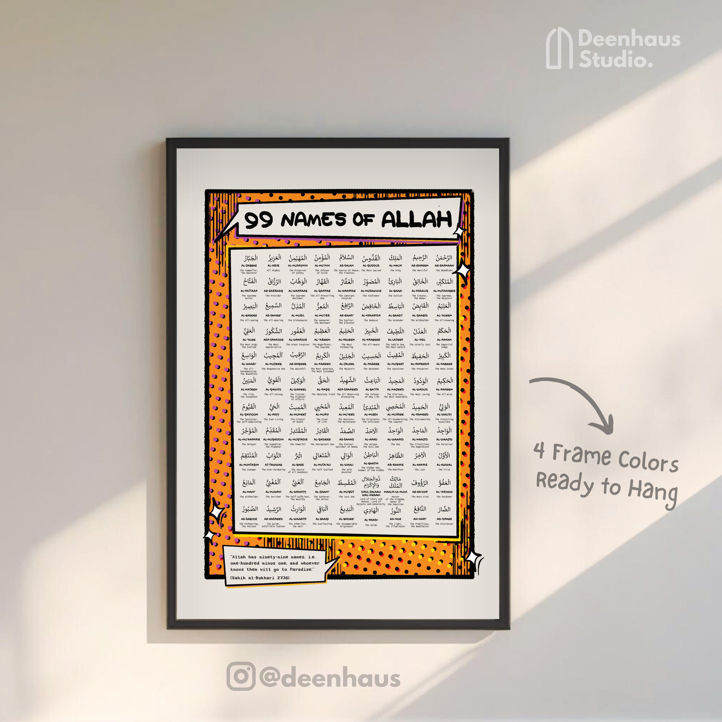 99 Names of Allah Poster: Retro Comic Muslim Kids Art Print, With ...