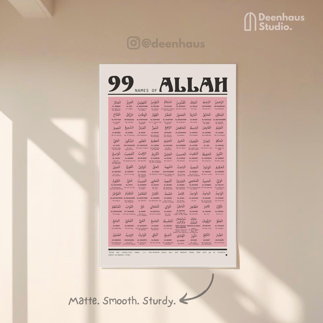 99 Names of Allah Poster: Islamic Home Decor, Bauhaus Art - Etsy