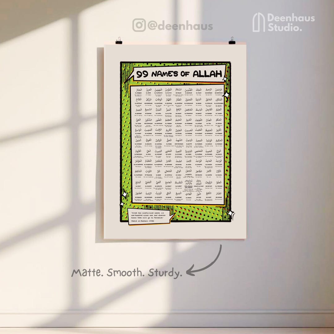 99 Names of Allah Poster: Comic Retro Ramadan Decor, Muslim Kids Teen ...