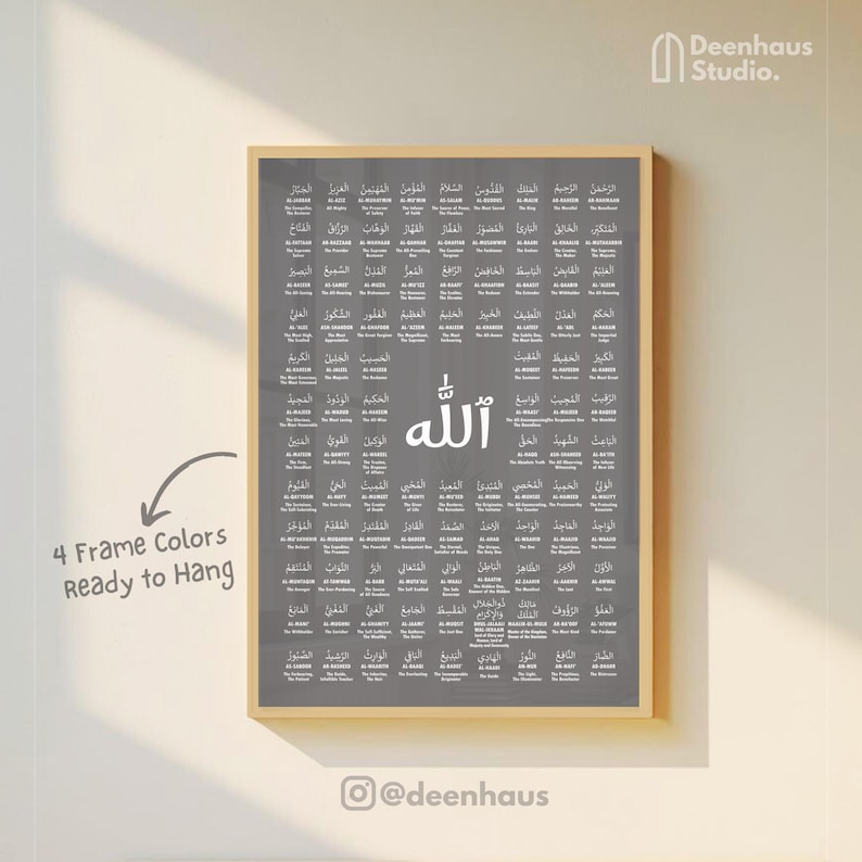 99 Names of Allah Poster: Gray Islamic Home Decor for Ramadan (framed ...