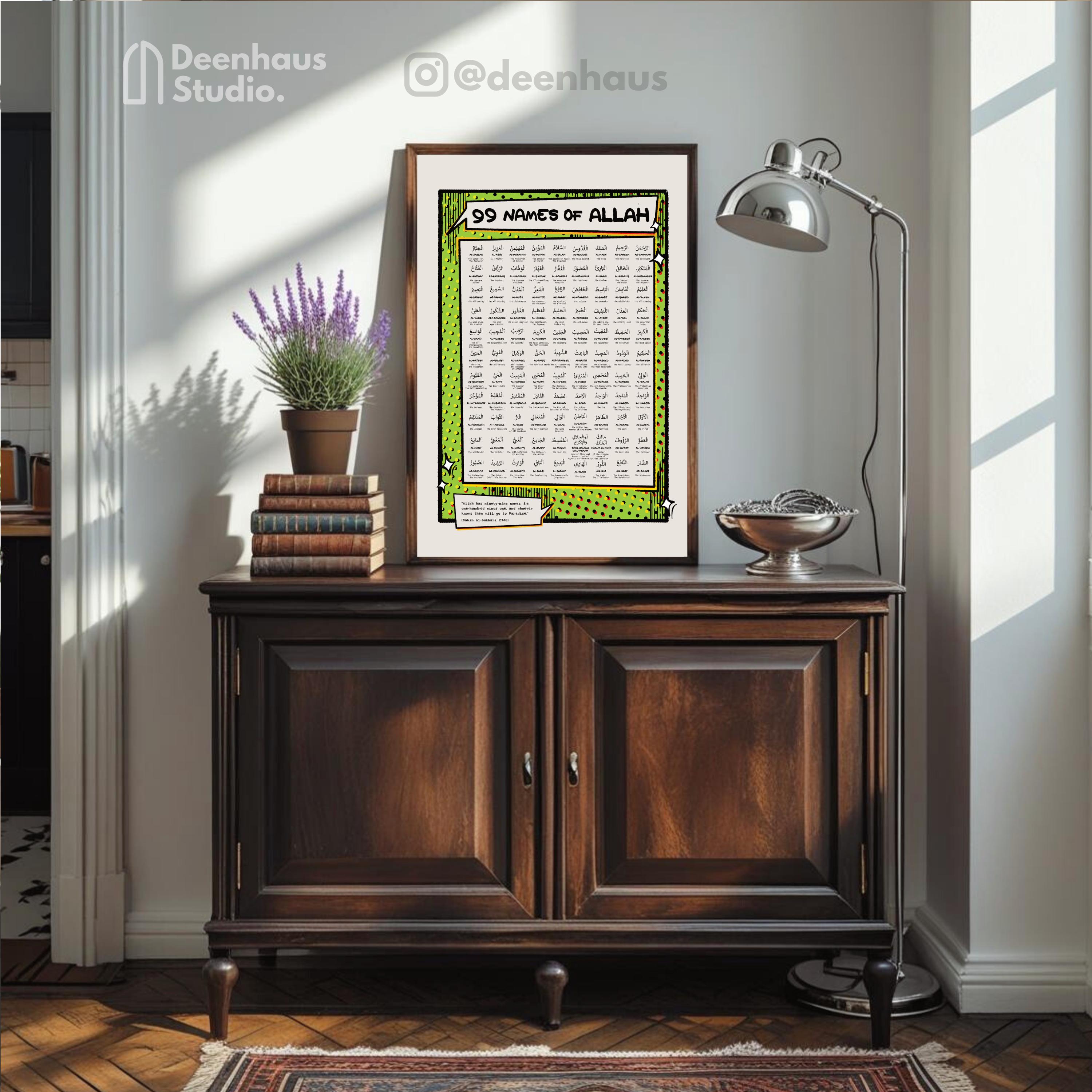 99 Names of Allah Poster: Islamic Art Print With Wooden Frame, Muslim ...