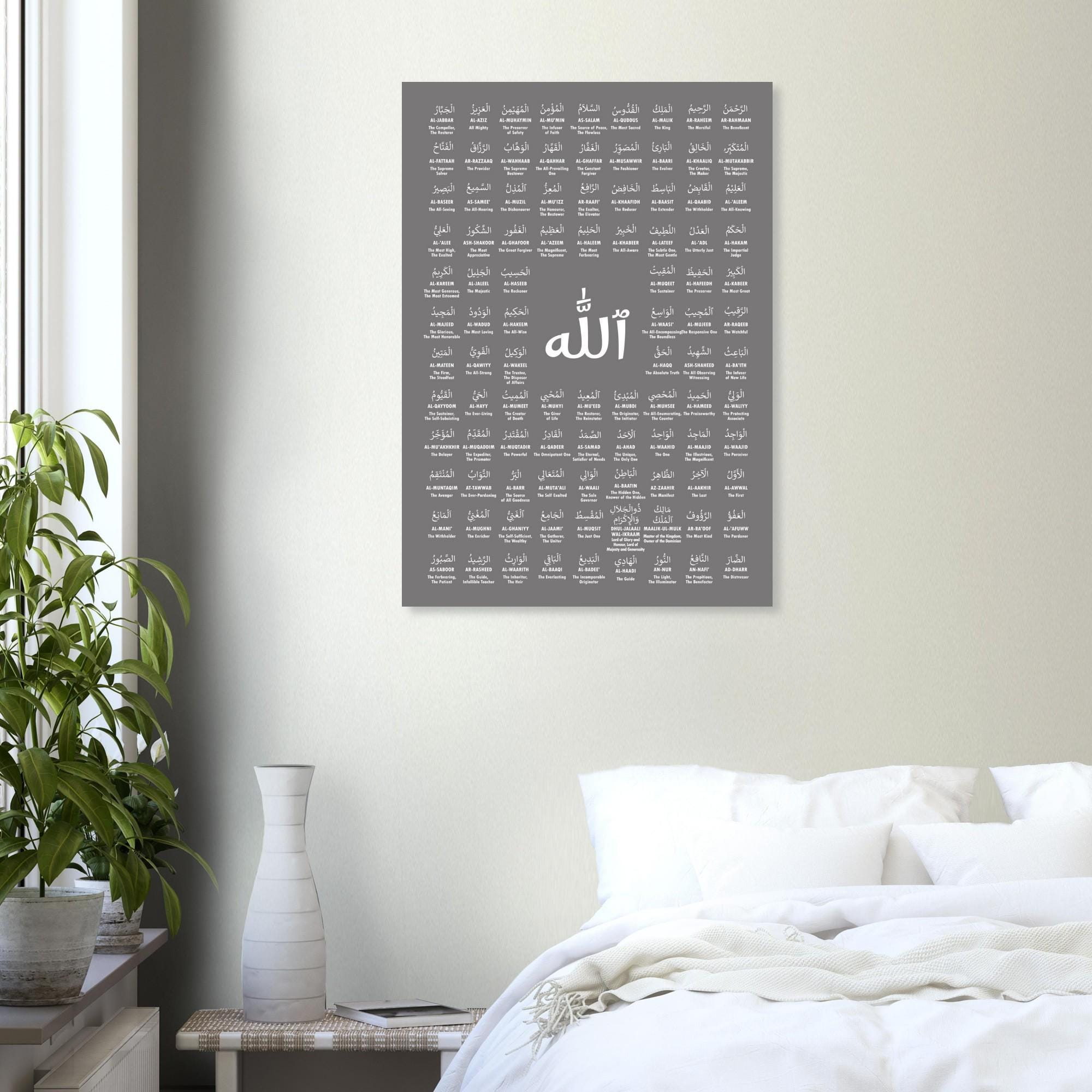 99 Names of Allah Poster: Grey Islamic Home Decor, Printed on Thick ...