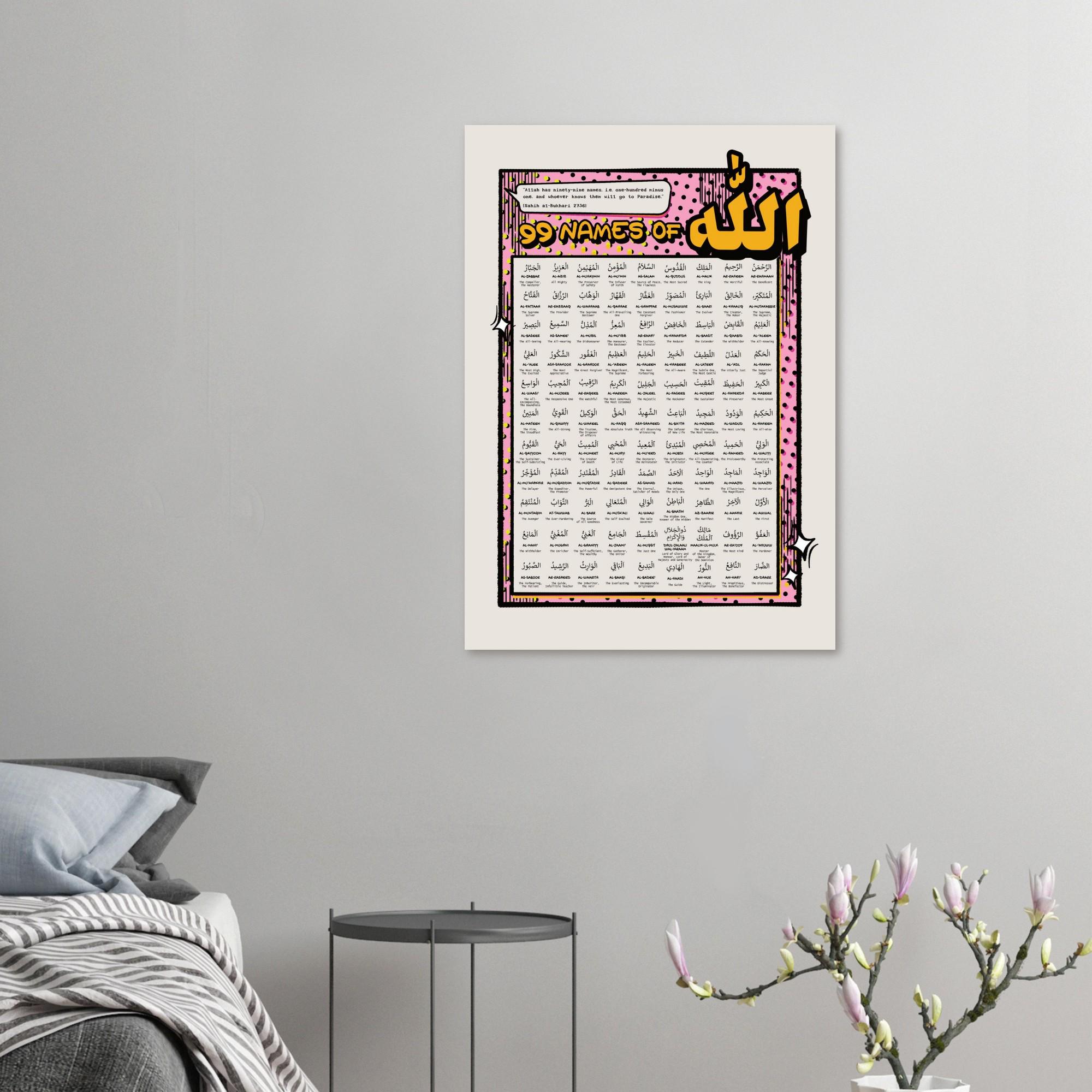 99 Names of Allah Poster: Arabic Retro Pop Art Comic, Muslim Kids Teen ...