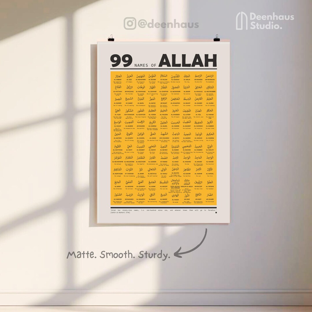 99 Names of Allah Poster: Islamic Home Decor, Bauhaus Art, Printed on ...