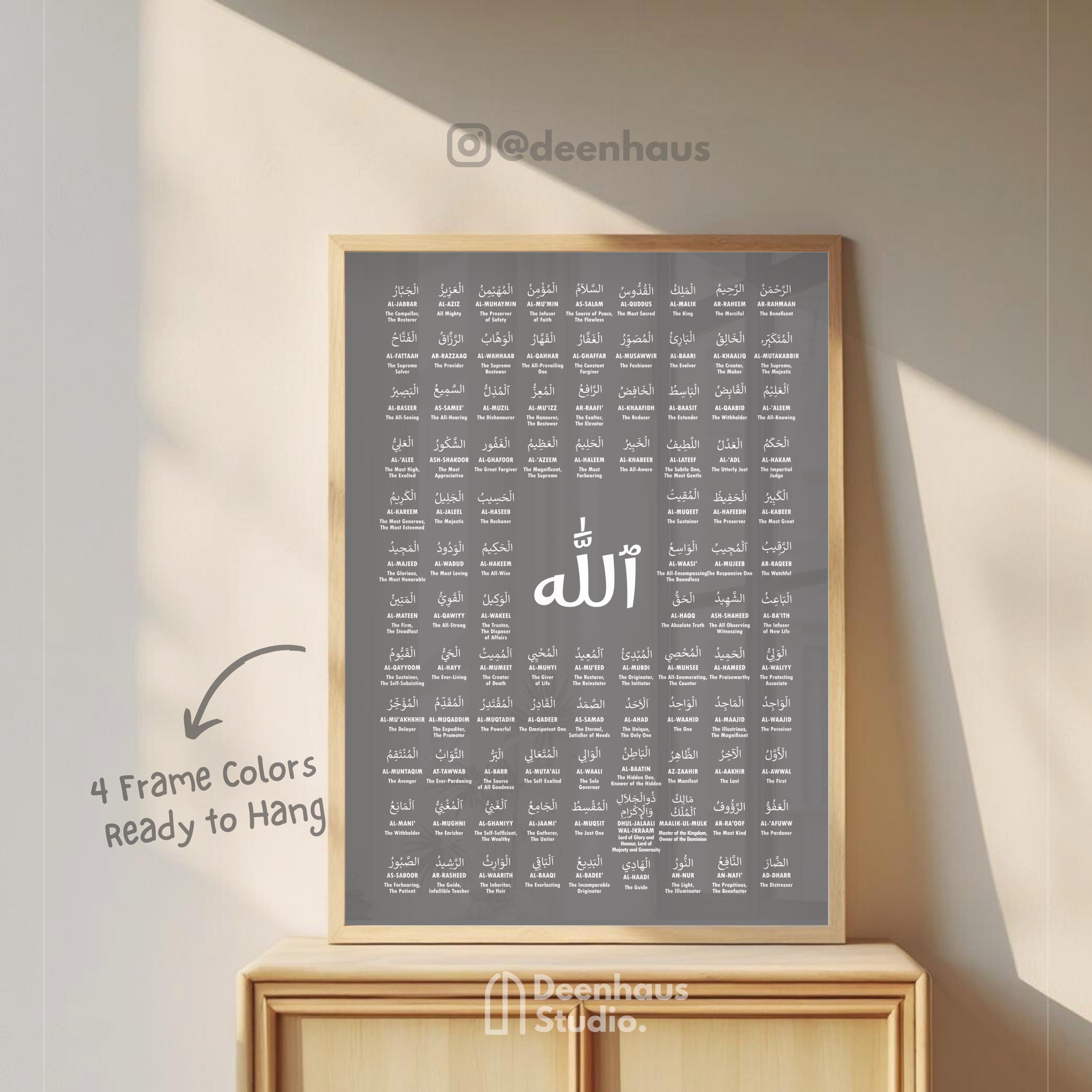 99 Names of Allah Poster: Gray Islamic Home Decor for Ramadan (framed ...