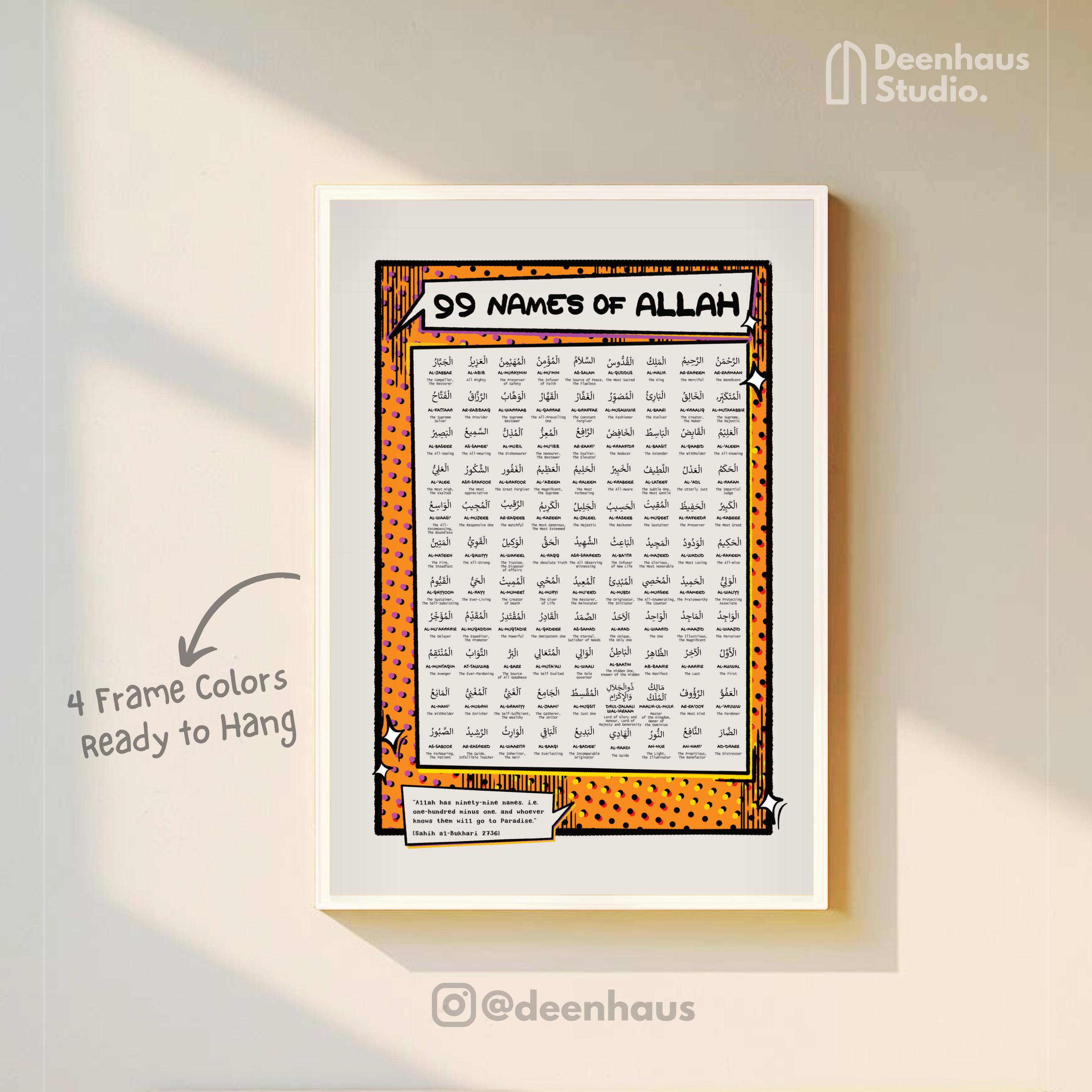 99 Names of Allah Poster: Retro Comic Art Print With Wooden Frame ...