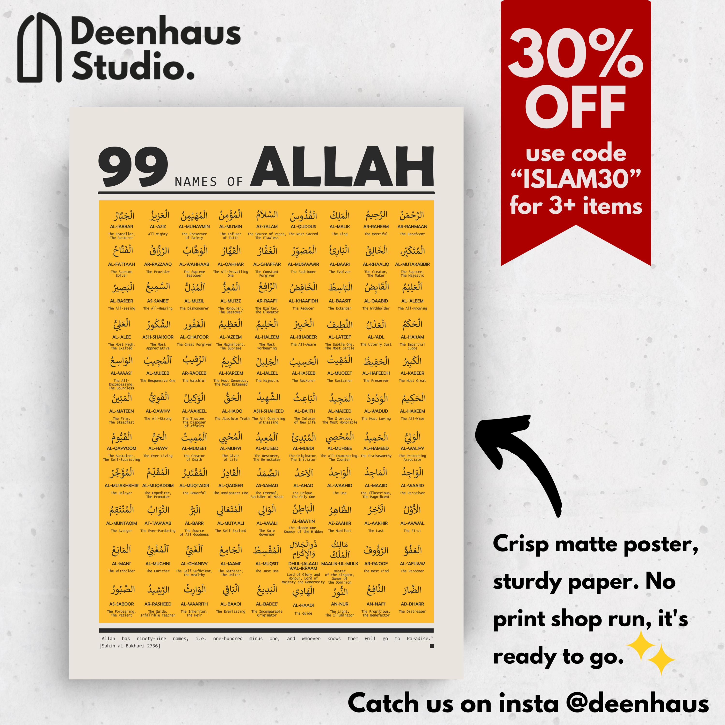 99 Names of Allah Poster: Islamic Bauhaus Art Print, Thick Paper Home ...