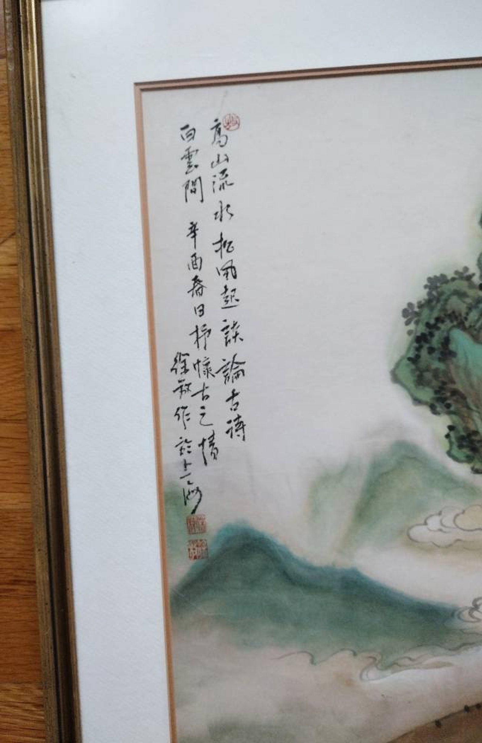 Large Chinese Painting Original Ink Landscape 27 X 31 Inches Etsy