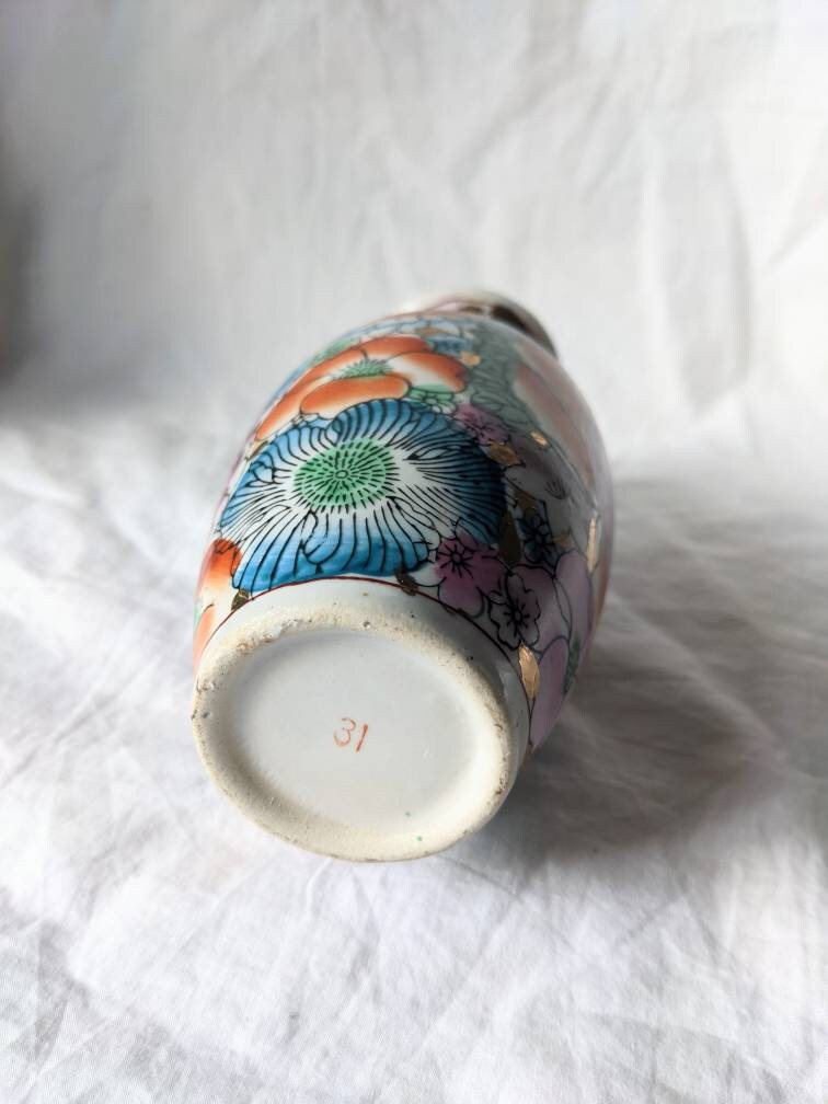 ミルフルール磁器花瓶 20 世紀初頭 6 インチ - Etsy 日本