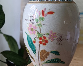 I.E. &amp; C. Co. Japan Hand-Painted Vase 花瓶 I.E. & C. Co. Japan Hand-Painted Vase 花瓶
