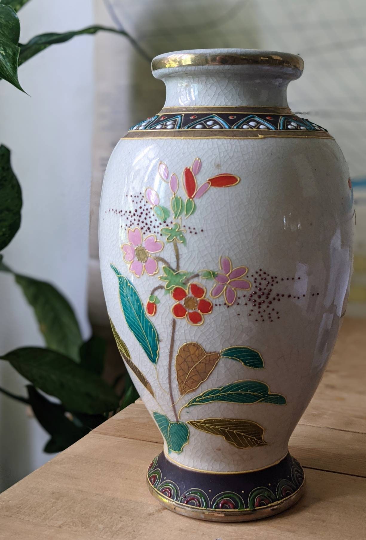 Japanese Vase Floral Hand Painted Mid Century Gold Bright Crackle