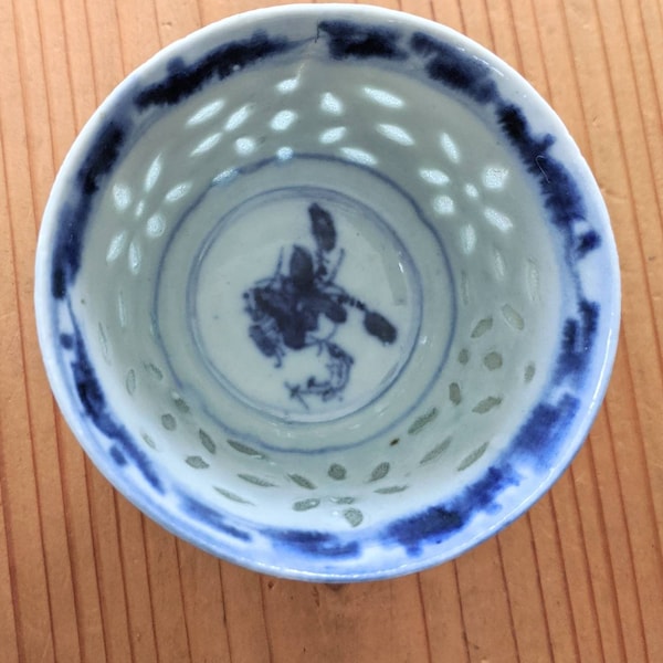 Hand painted rice grain porcelain tea cup Cobalt blue rustic humble 18th 19th century