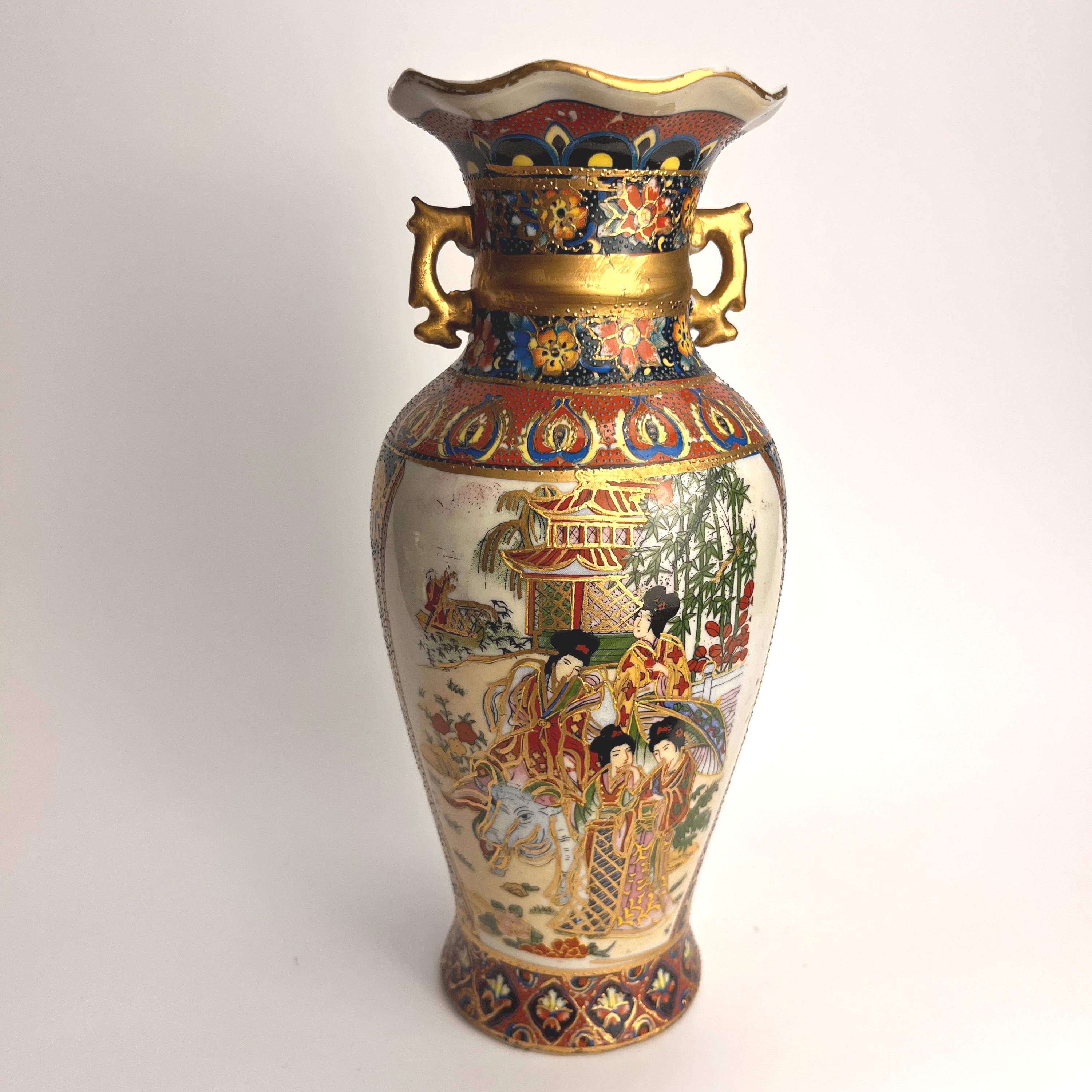 Satsuma moriage vase - Etsy 日本