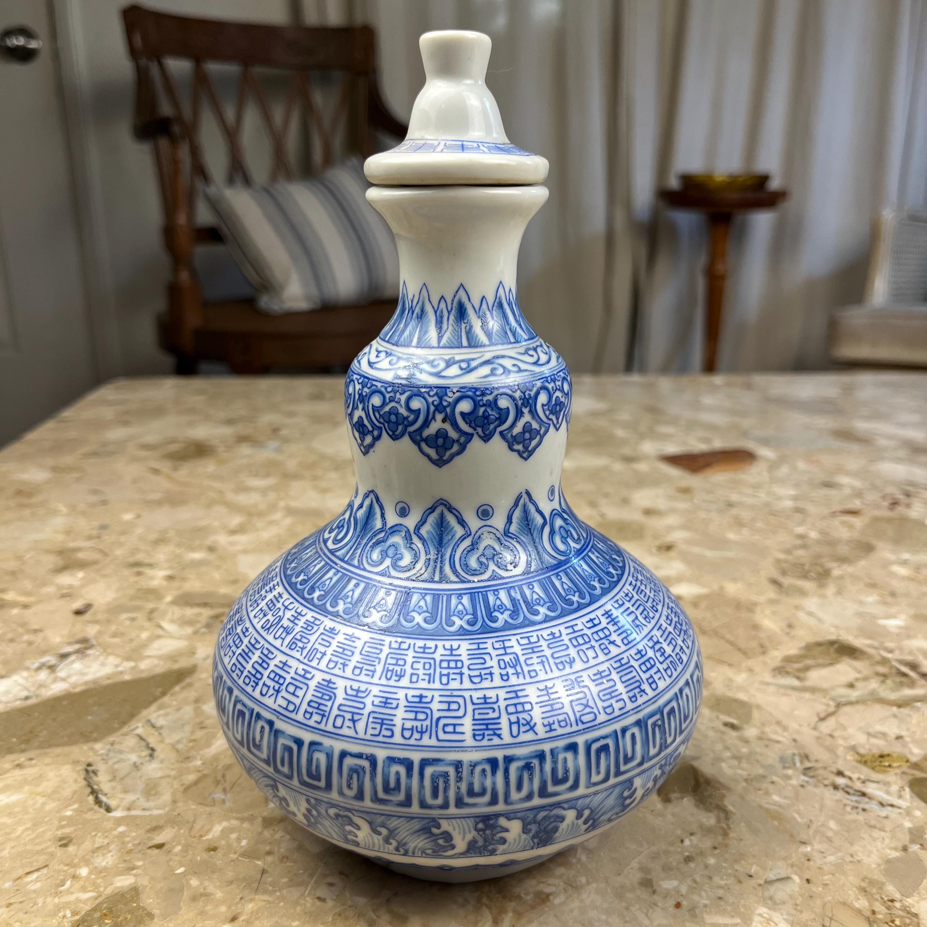 花瓶？お酒を入れるデギャンタ？ 骨董品？ 藤田喬平 作『ヴェニス花瓶』 ｜骨董品買取 緑和堂