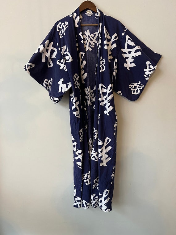 1970s Authentic Horchow Kimono Made in Japan L - Gem