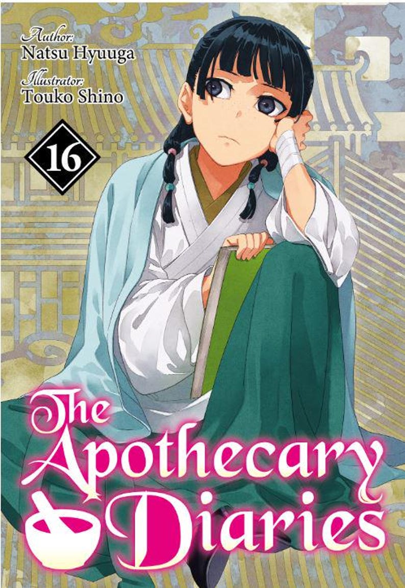 May include: The cover of volume 16 of The Apothecary Diaries manga features a character with dark hair in braids, wearing a white and light blue robe over a dark green skirt. The text reads Author Natsu Hyuuga, Illustrator Touko Shino, and 16.