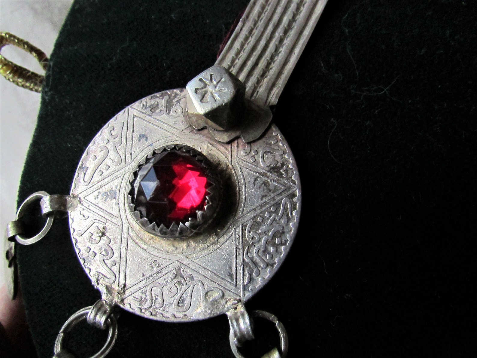 Antique Moroccan Pendant Allah Alwatan Almalik