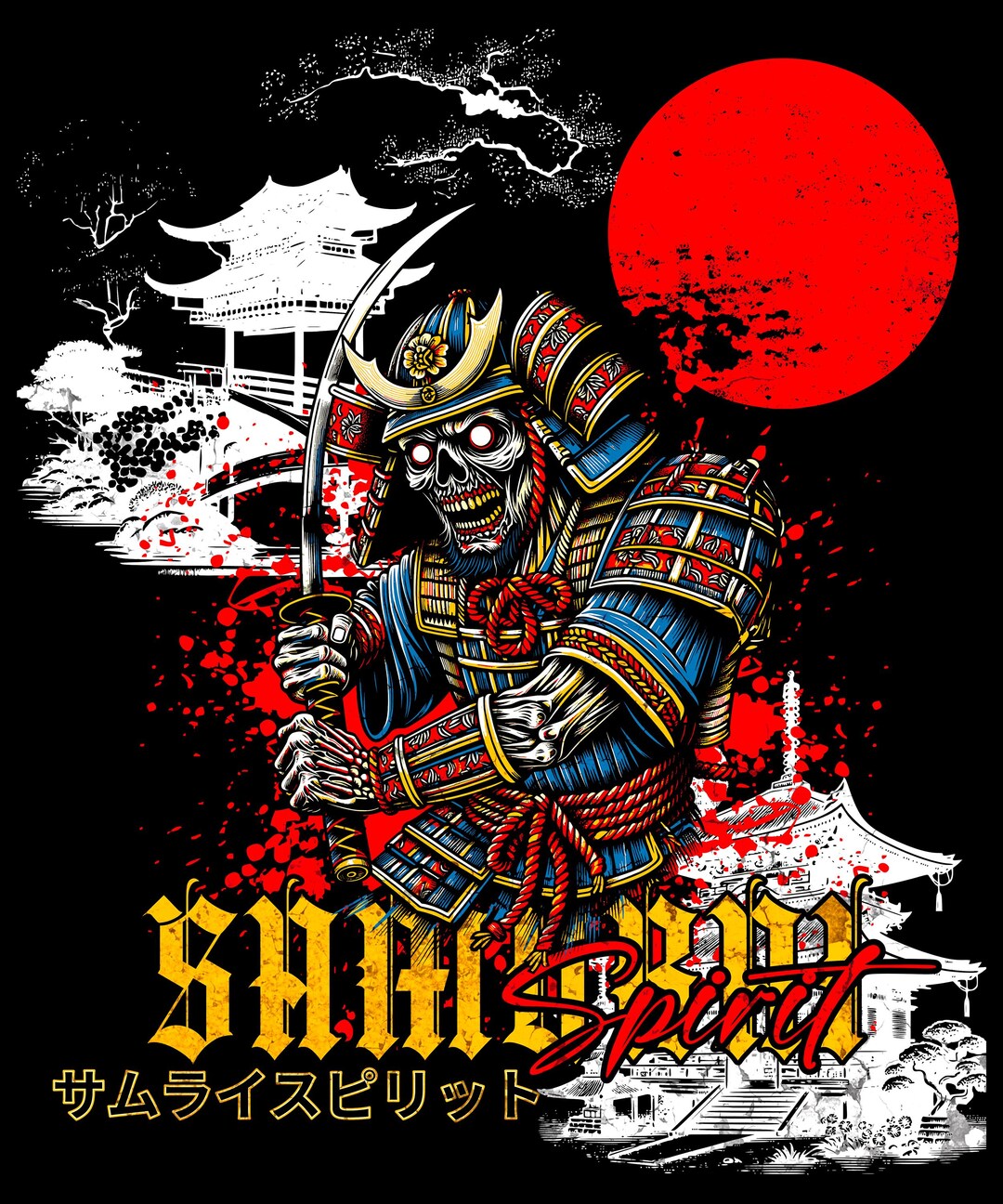 Sellout (アーティスト) ／Samurai New Sh*t il_1080xN.6778491668_lcka.jpg