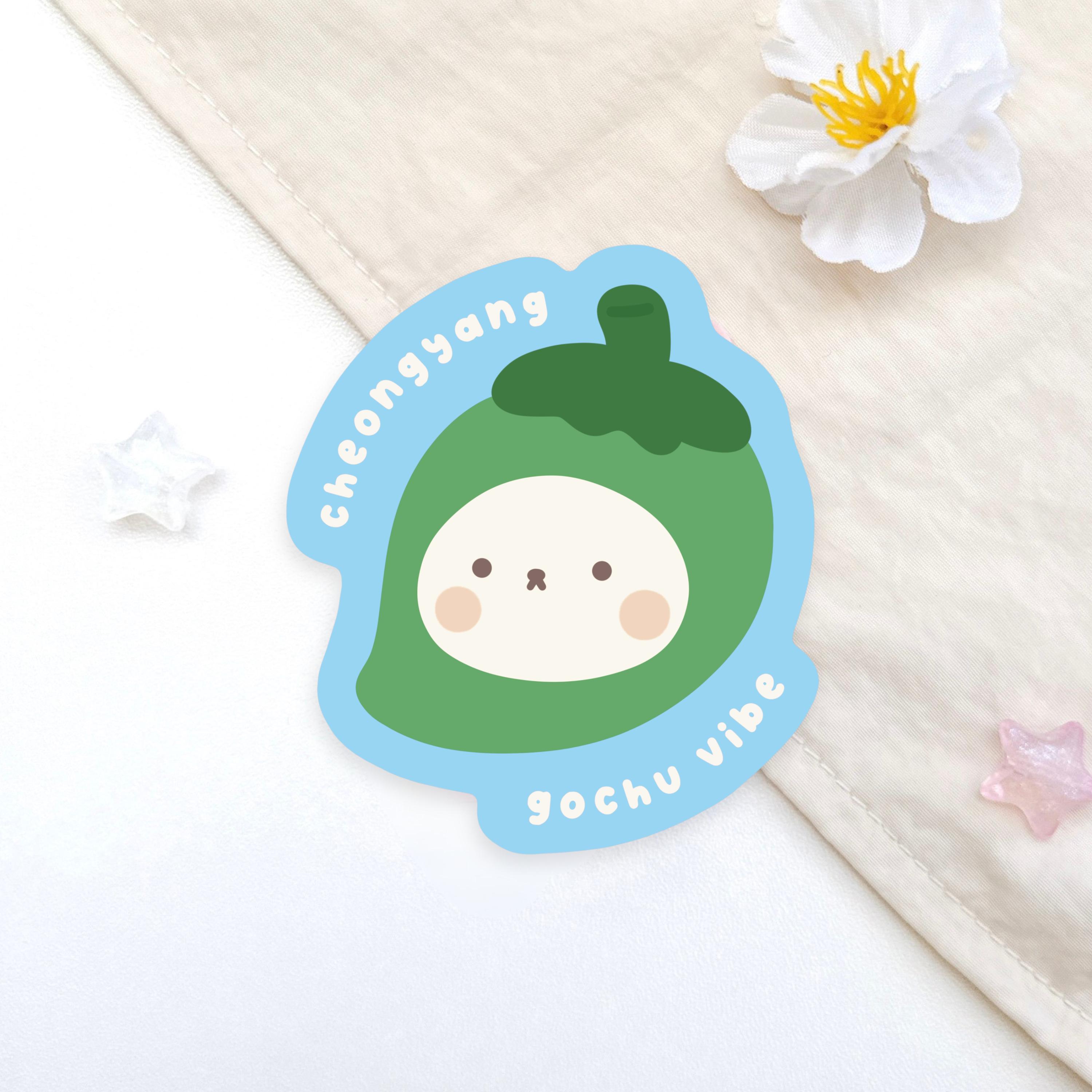 Cheongyang Gochu Sticker | Waterproof Glossy Vinyl Sticker | Journaling ...