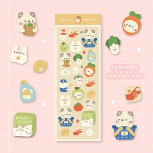 Marché de Nyan | Feuille d'autocollants holographiques | Journal, agenda, téléchargement vertical | Stickers kawaii mignons
