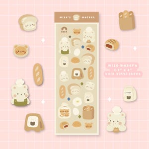 Miso-Bäckerei | Holografischer Deko Sticker Bogen | Journaling, Planer, Toploader | Niedliche kawaii Sticker