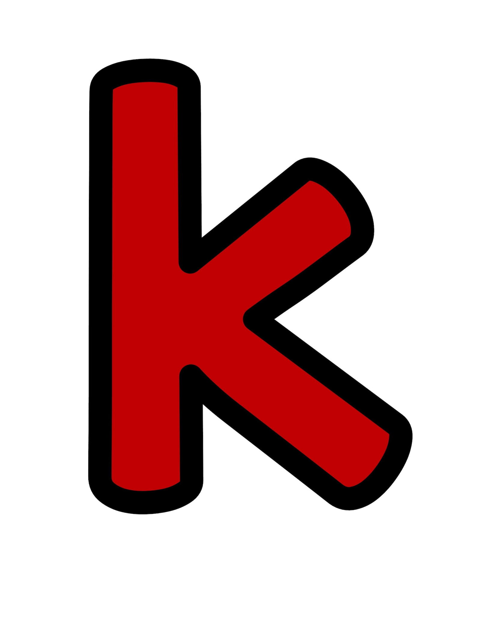 Printable Back to School Bulletin Board Alphabet Letters for Classroom ...