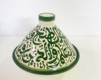Handmade Tagine - Traditional Lead-Free Cookware and Decorative Pot