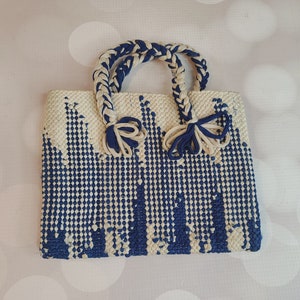Vintage Woven Purse