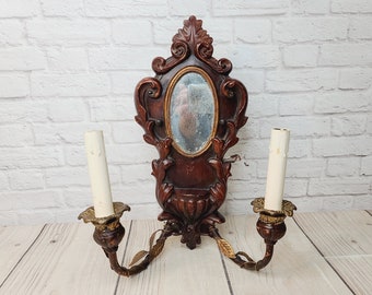 Vintage French Castle Sconce, Mirrored, Wired