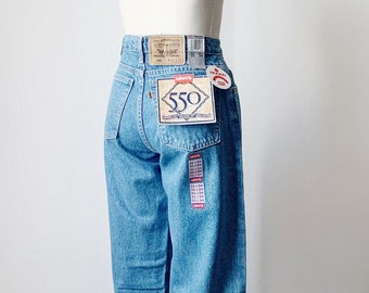 Vintage NOS Levi's 550 Orange Tab High Waist Mom Jeans Made in Canada