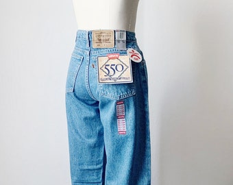 Vintage NOS Levi's 550 Orange Tab High Waist Mom Jeans Made in Canada