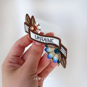 Ukrainian Pride Brooch: Blue Yellow Floral Pin, Brooch with Ukraine Flag Colours - Support Ukraine Gift