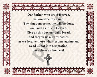 Catholic prayers 8x10 printable downloads, celtic embroidery borders