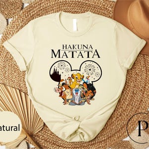 Animal Kingdom T-Shirt, Hakuna Matata Shirt, Lion King Sweatshirt, Disney Lion King Tee, Animal Kingdom Tee, Disney Matching Safari T-Shirt